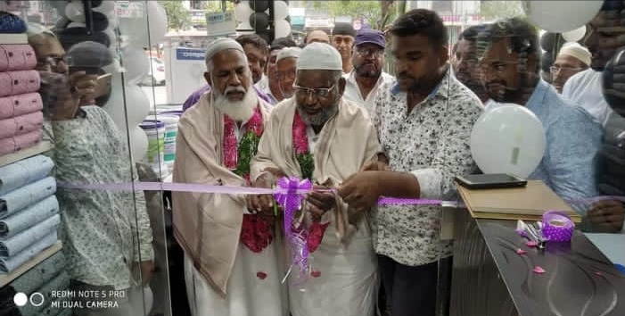 M H Clothes  All Access Hyderabad